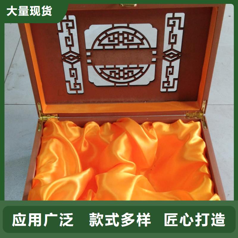 优质原料{瑞胜达}茶叶木盒厂家生产木盒制作