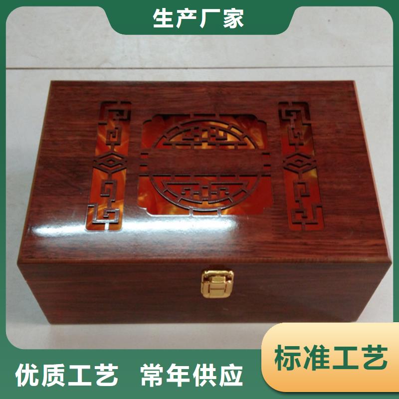 优选(瑞胜达)双支木盒制造 红酒木盒