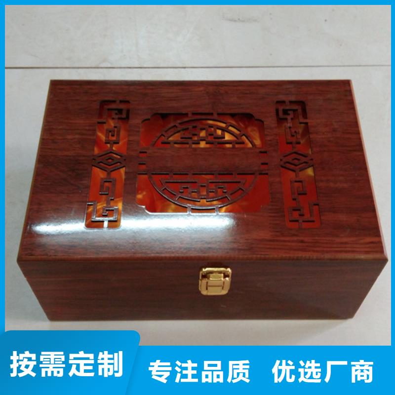 优质原料{瑞胜达}茶叶木盒厂家生产木盒制作