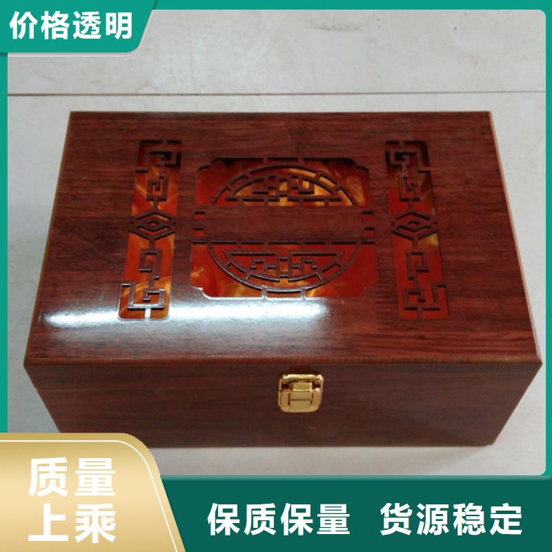 木盒订做红酒木盒定制