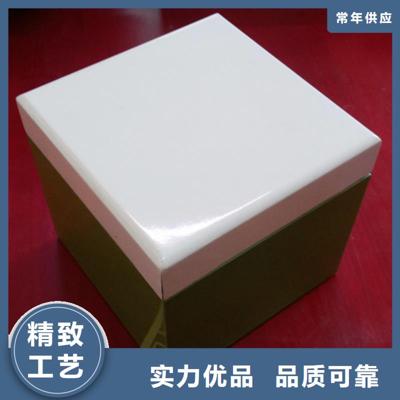 诚信经营<瑞胜达>木盒公司_烤漆木盒