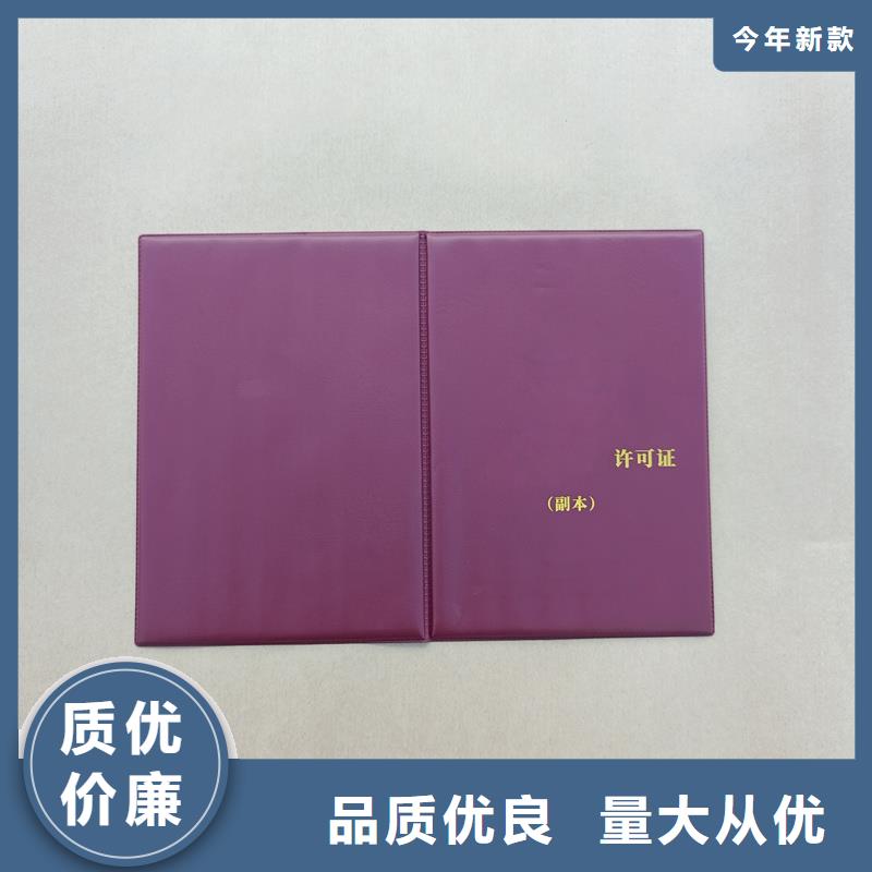 生產(chǎn)加工