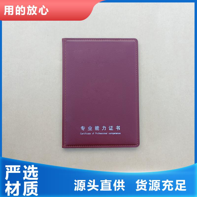 免費回電