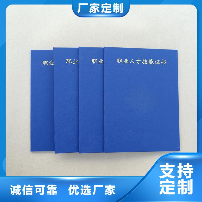 生產(chǎn)加工