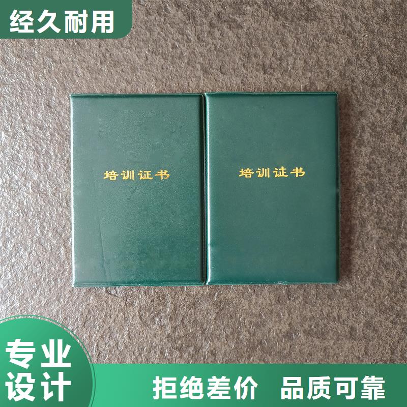 防偽標(biāo)簽生產(chǎn)廠家工廠直銷