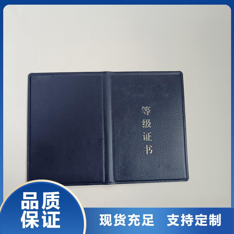 生產(chǎn)加工
