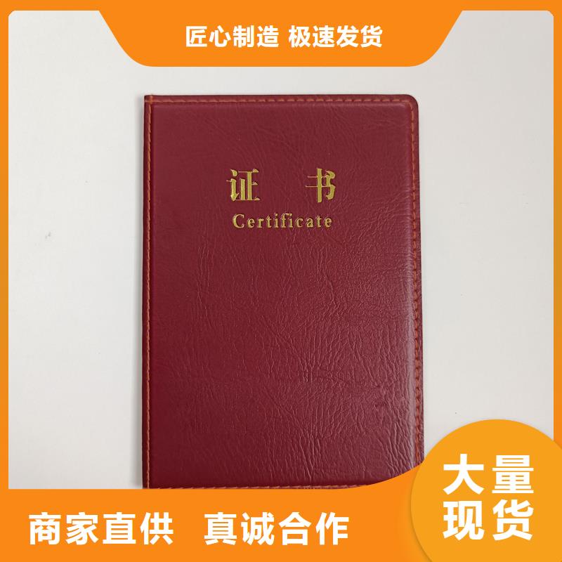防偽標(biāo)簽生產(chǎn)廠家工廠直銷