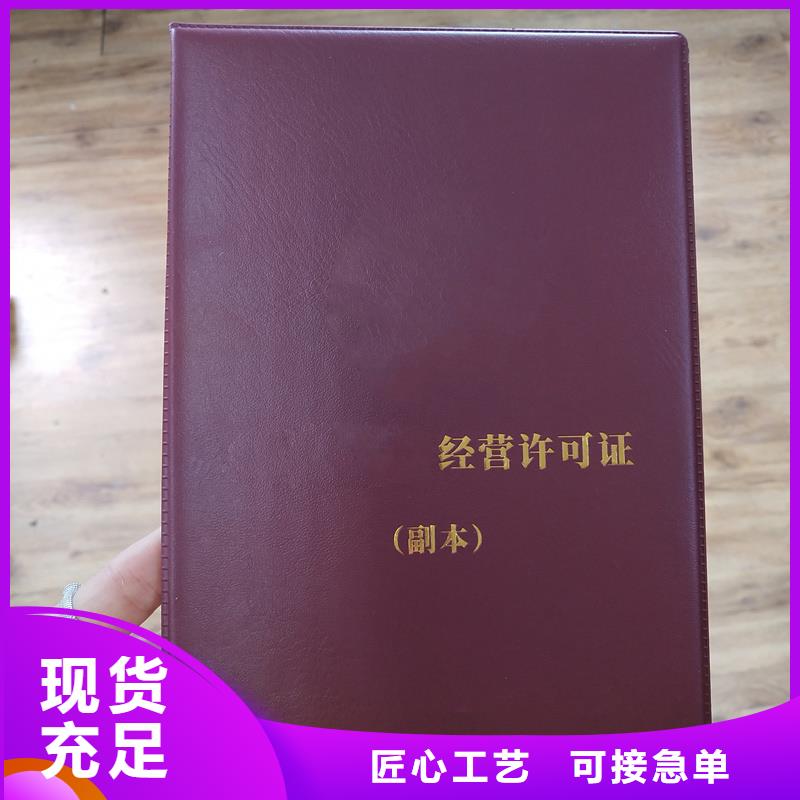 生產(chǎn)加工