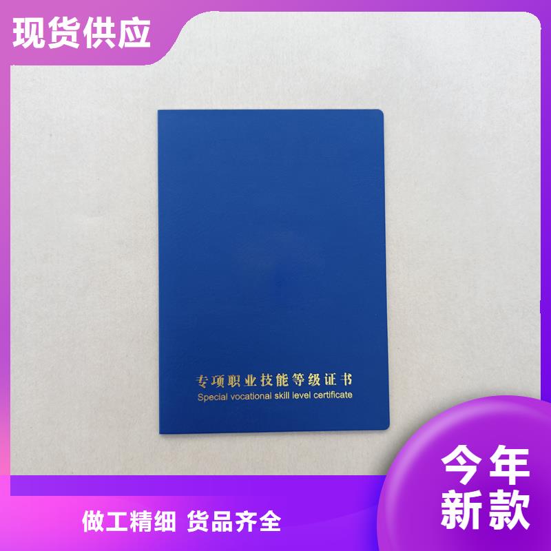 生產(chǎn)加工