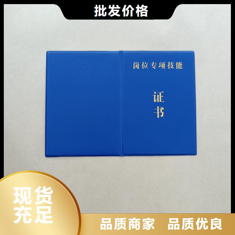 免費回電