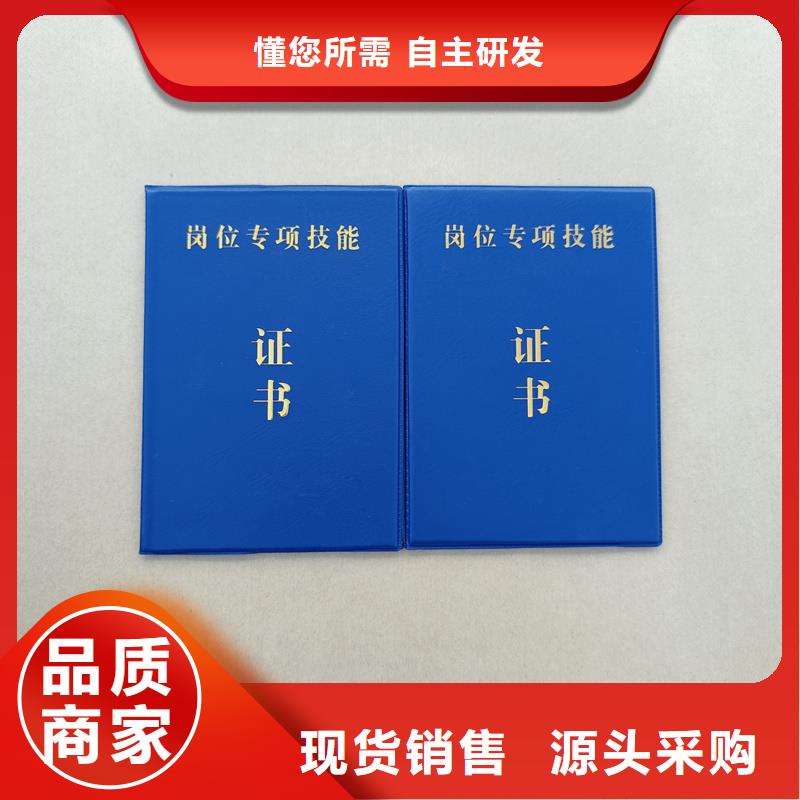 生產(chǎn)加工