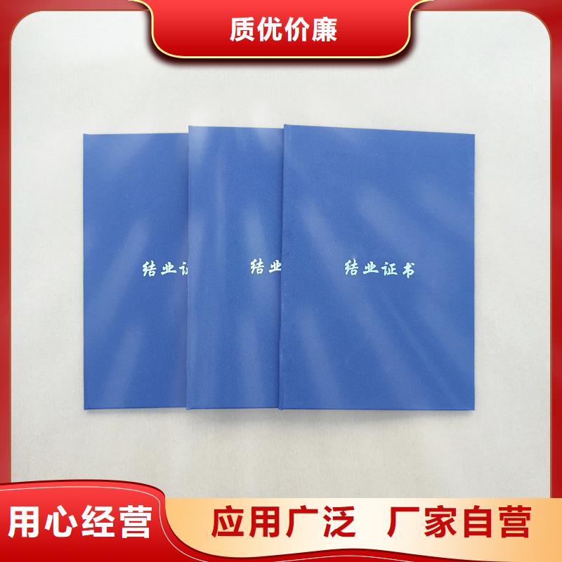 防偽標(biāo)簽生產(chǎn)廠家工廠直銷