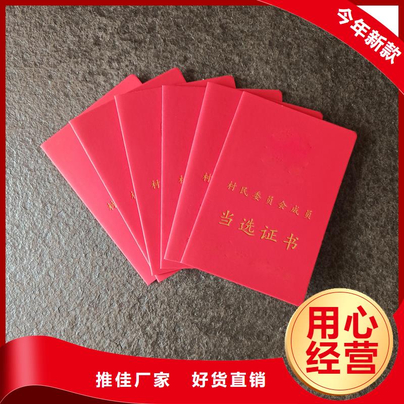 生產(chǎn)加工