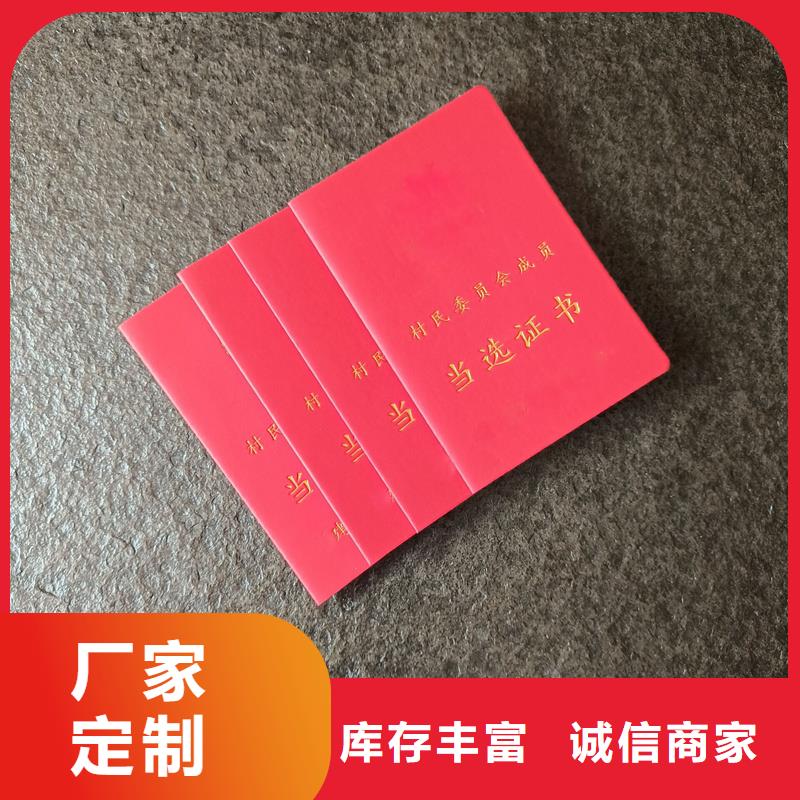 免費回電