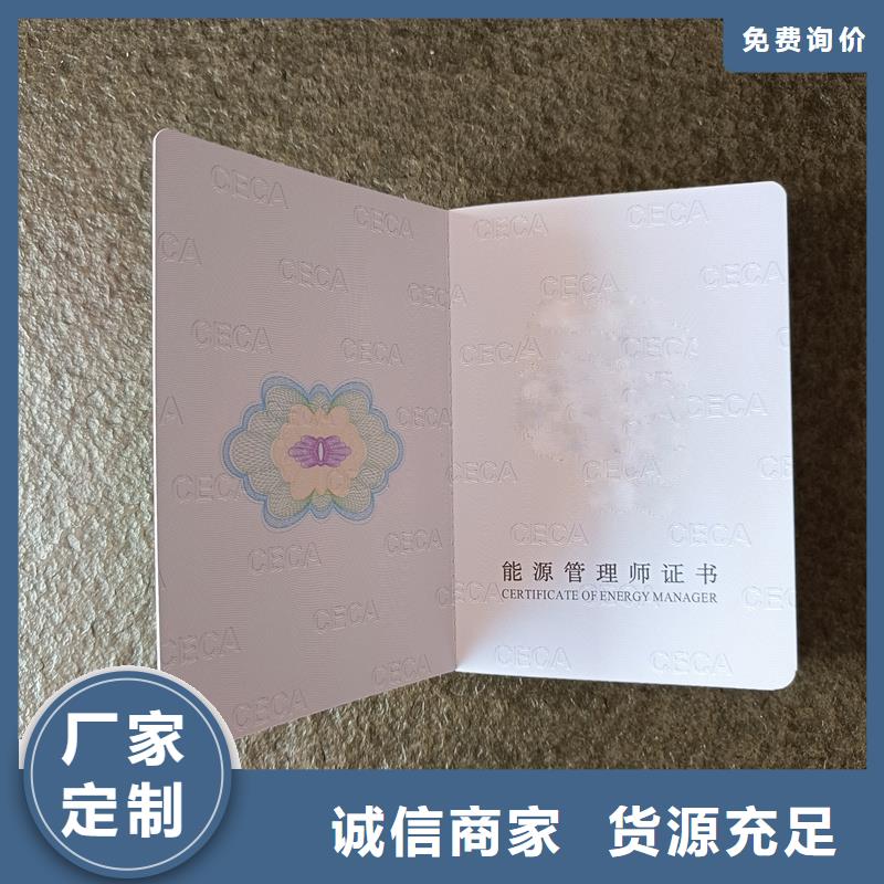 生產(chǎn)加工