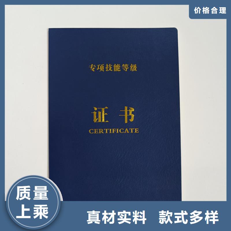生產(chǎn)加工