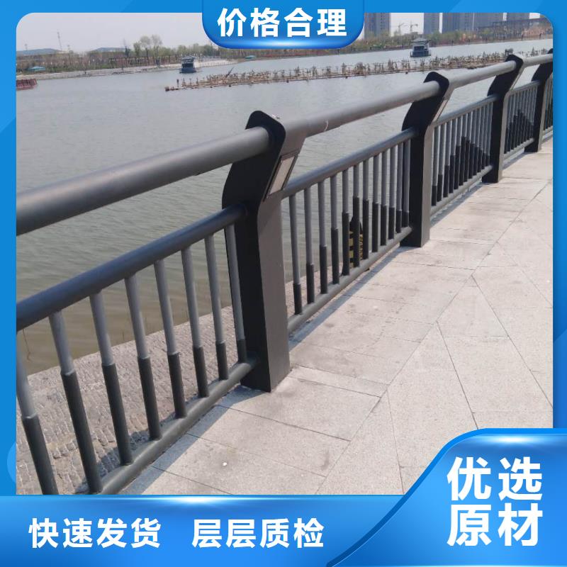 严谨工艺【正久】不锈钢碳素钢复合管护栏防氧化生锈