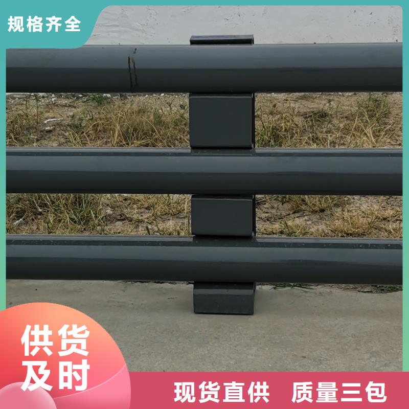 不锈钢碳素钢复合管桥梁护栏实力保证