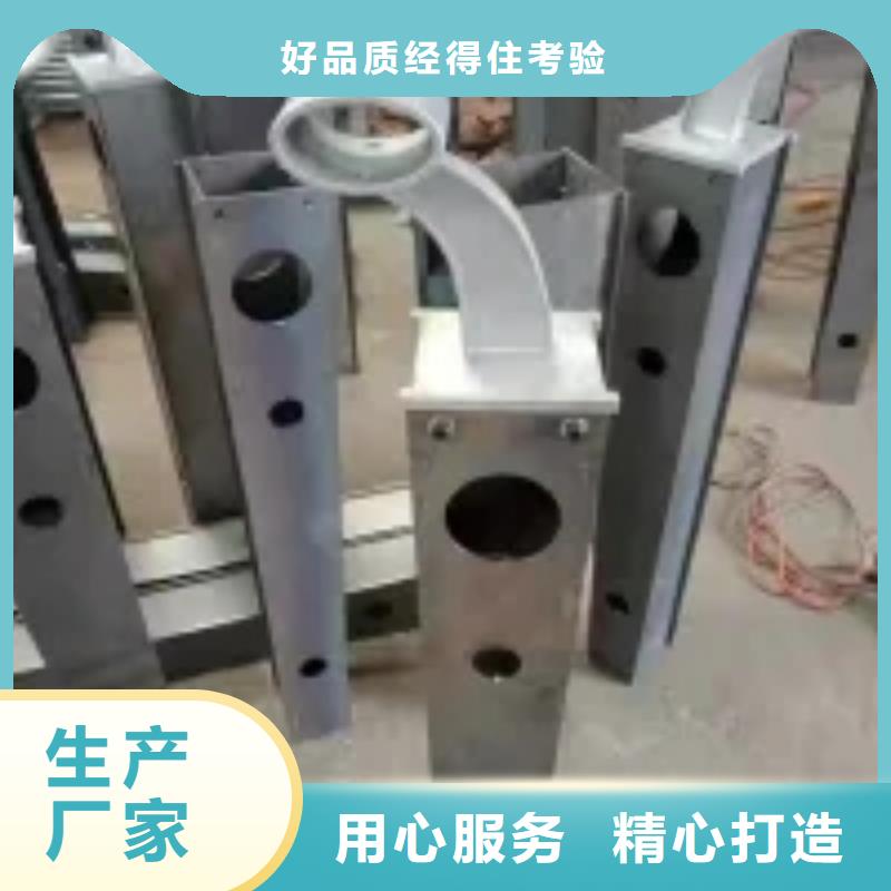 【橋梁景觀護欄立柱不銹鋼復合管助您降低采購成本】