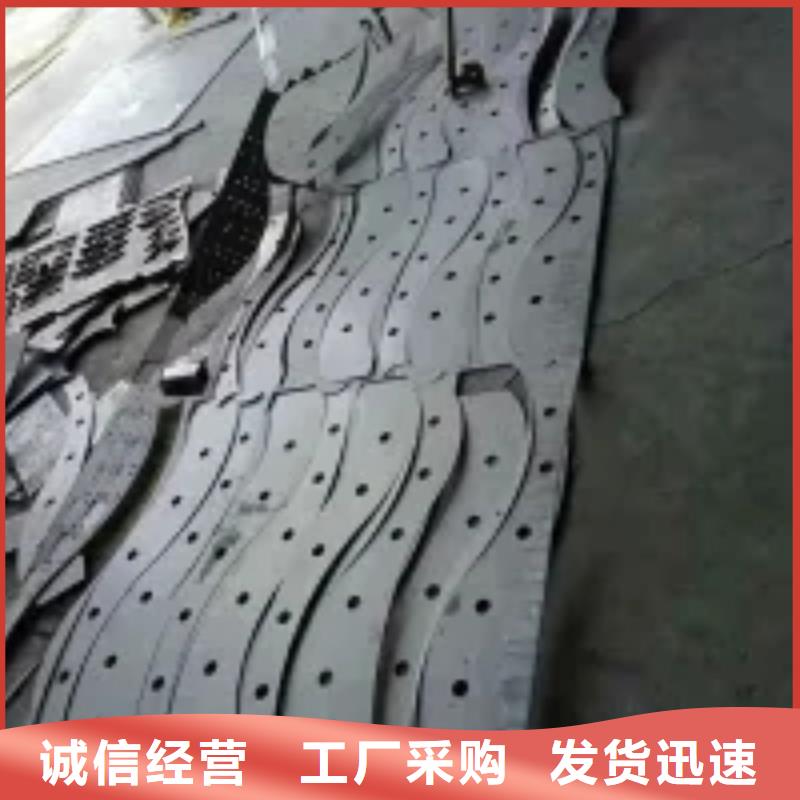 【橋梁景觀護欄立柱不銹鋼復合管市場報價】