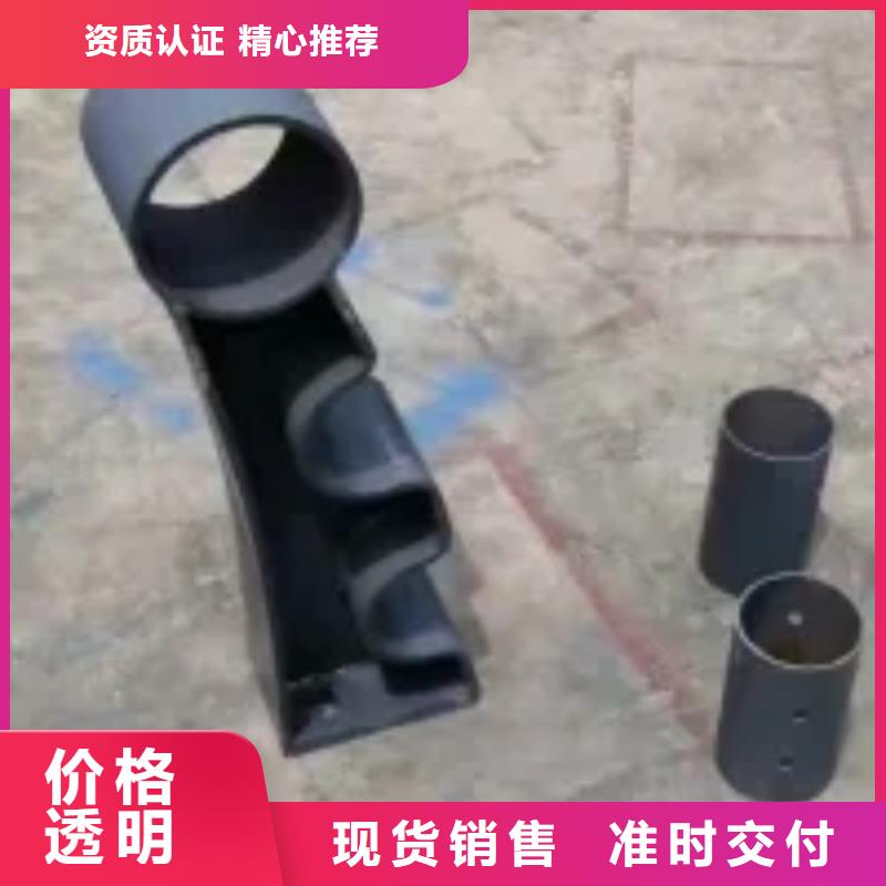 橋梁景觀護欄立柱【防撞立柱】可接急單