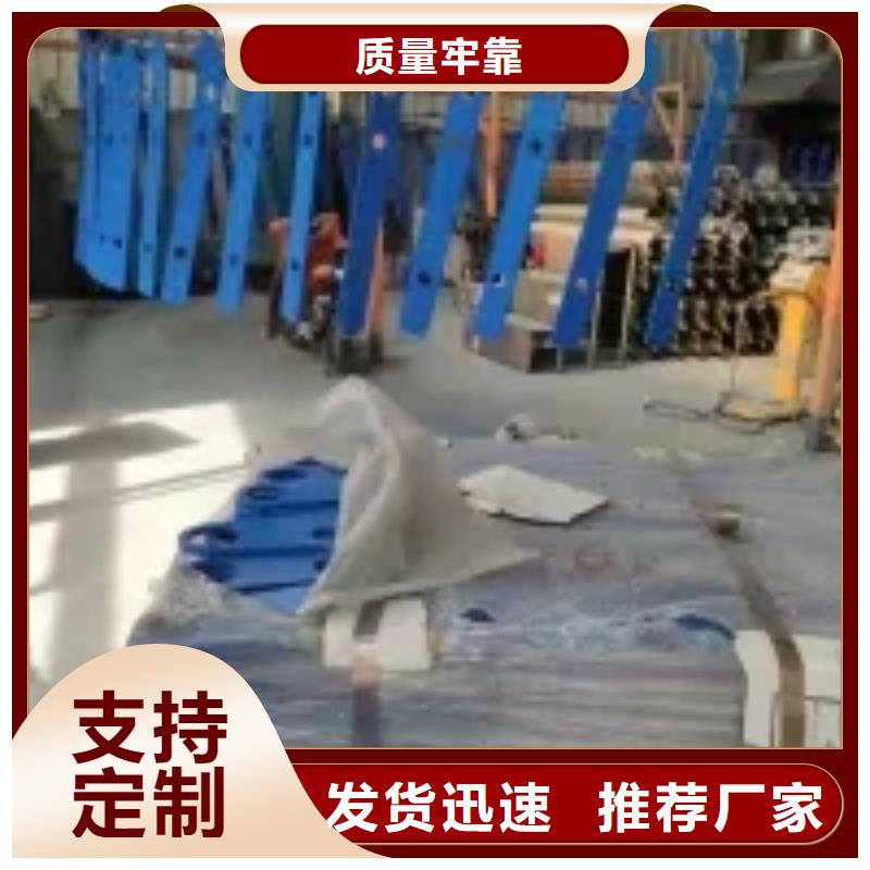 橋梁景觀護欄立柱【市政護欄】品質可靠