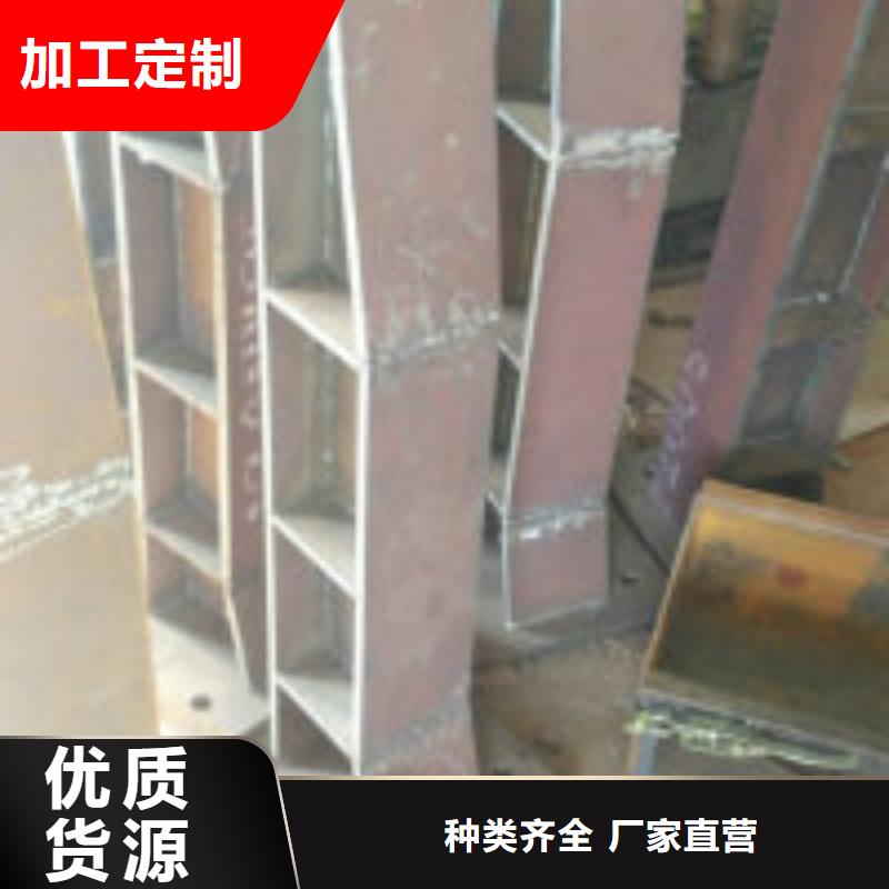 专业生产品质保证【正久】不锈钢复合管护栏