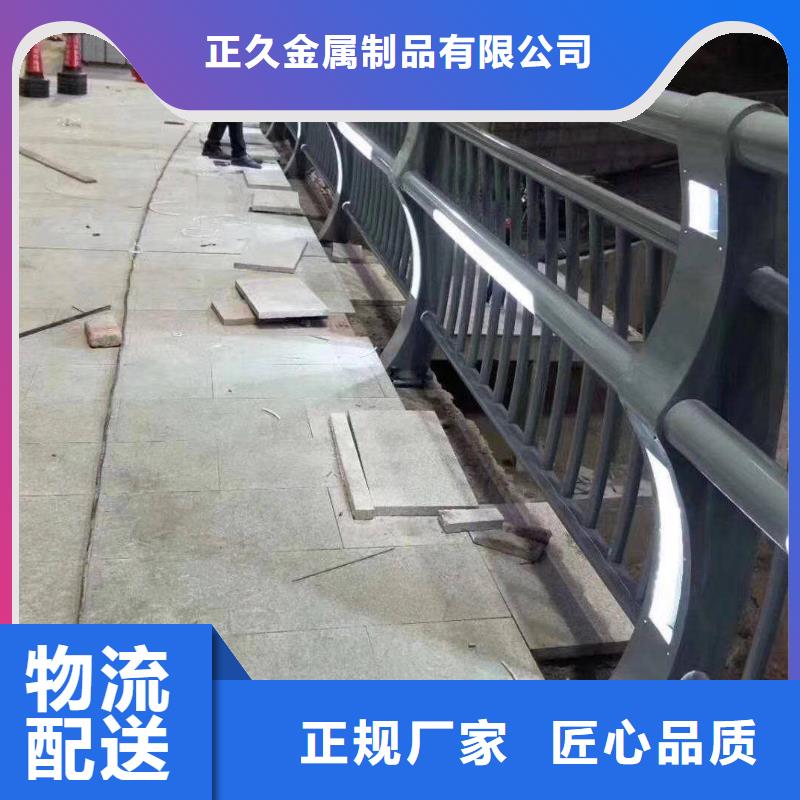 防撞護欄立柱專注生產制造多年