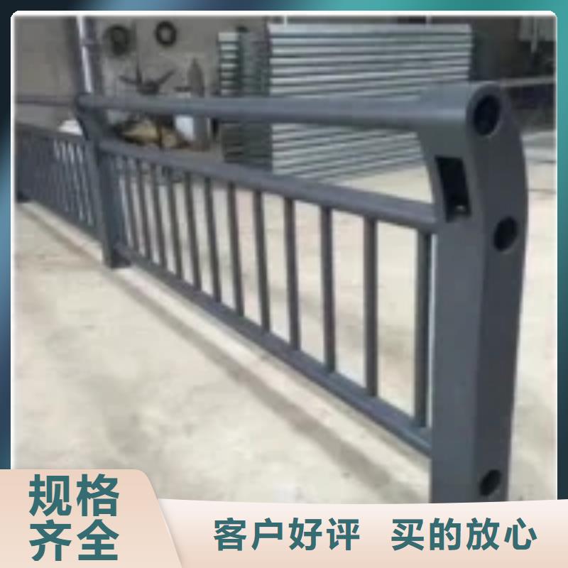 防撞護欄【市政護欄】優(yōu)選好材鑄造好品質(zhì)