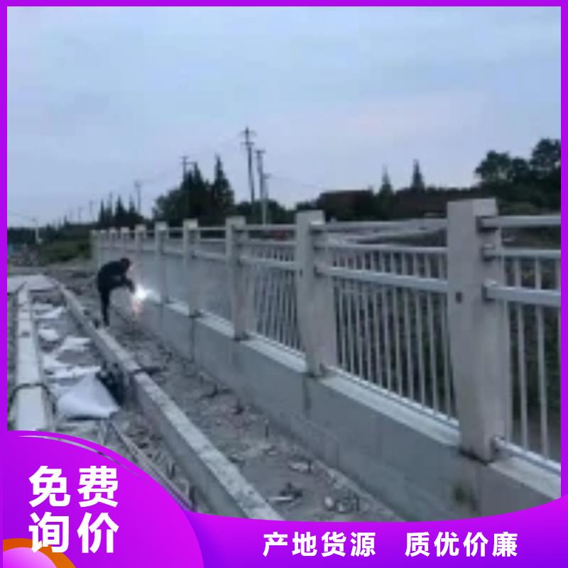 防撞護欄,【道路護欄】實時報價