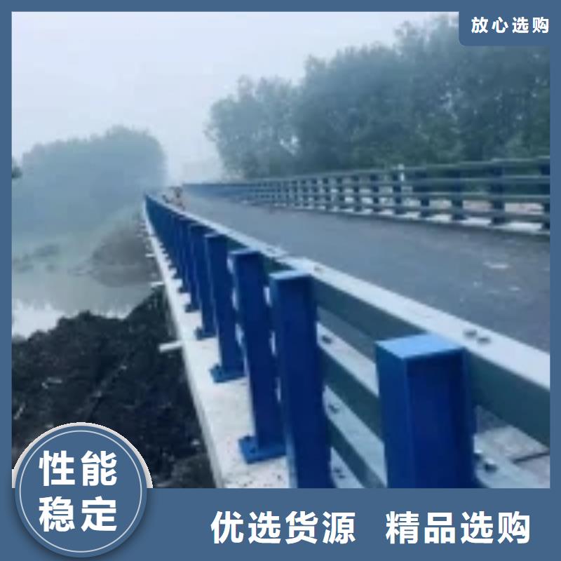 防撞護(hù)欄-【鋁合金護(hù)欄】選擇我們沒錯(cuò)