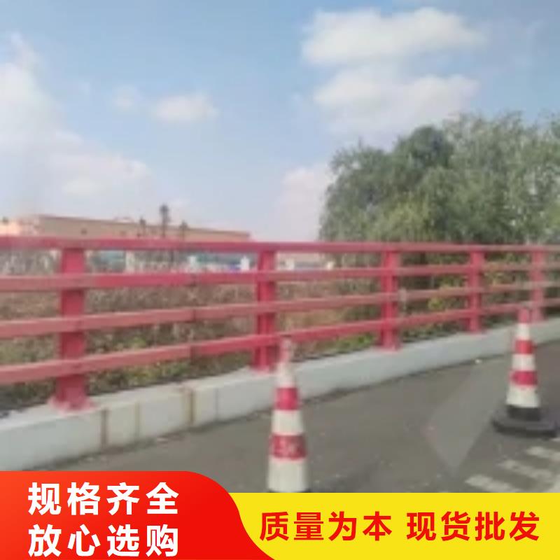 防撞護(hù)欄-【鋁合金護(hù)欄】選擇我們沒錯(cuò)