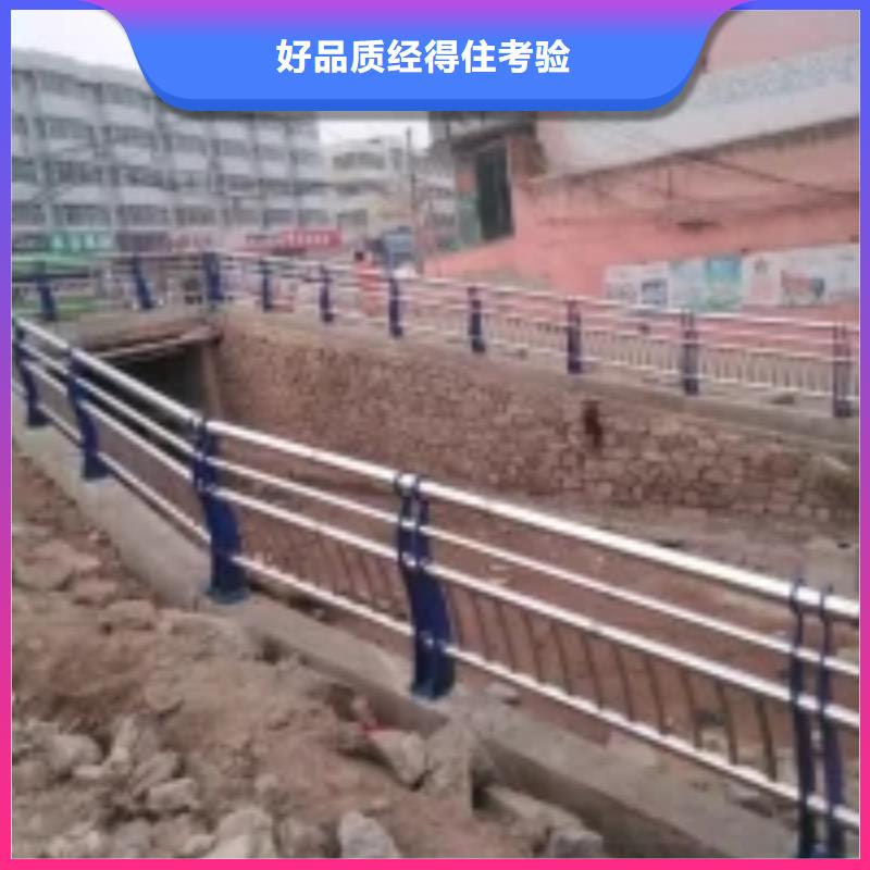 防撞護欄【市政護欄】優(yōu)選好材鑄造好品質(zhì)