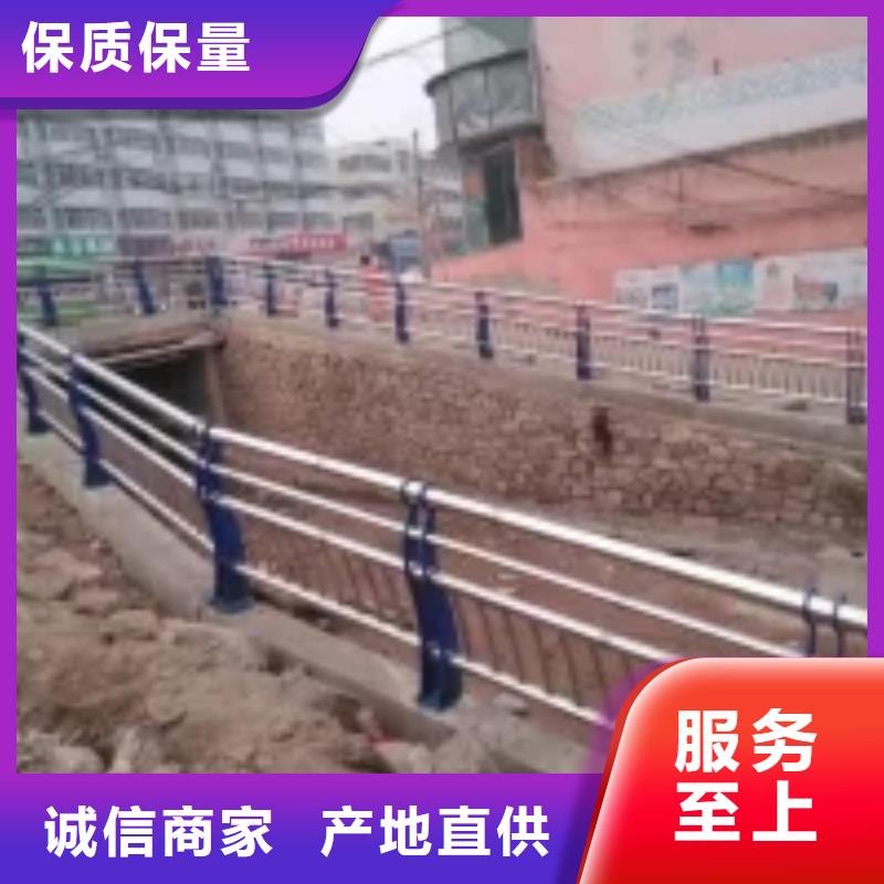 防撞護欄-【鋁合金護欄】選擇我們沒錯
