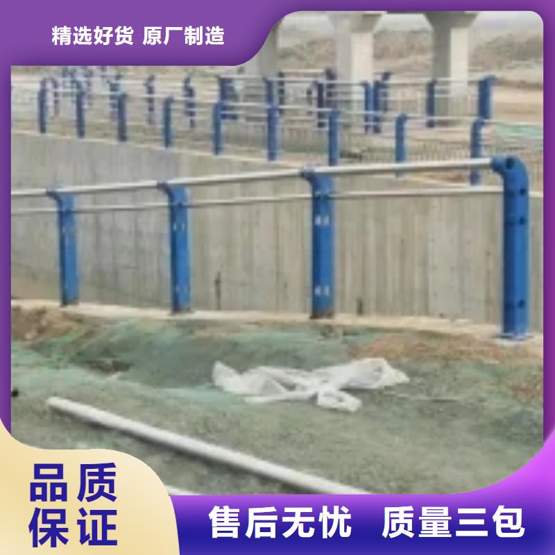 防撞護欄,【道路護欄】實時報價