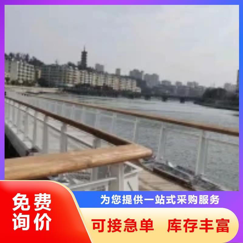 防撞護欄不銹鋼復合管貨源直銷