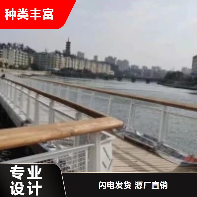 防撞護欄鋁合金護欄產地貨源