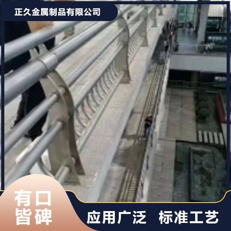 防撞護欄景觀護欄快速生產