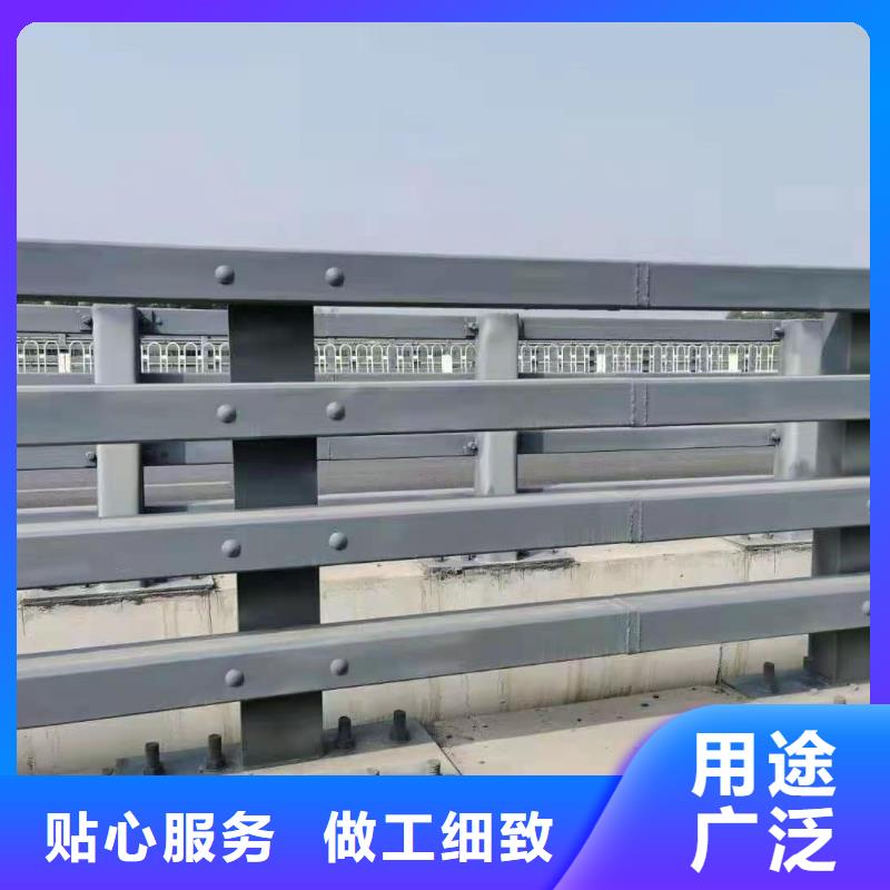 同城【正久】不锈钢复合管河道护栏