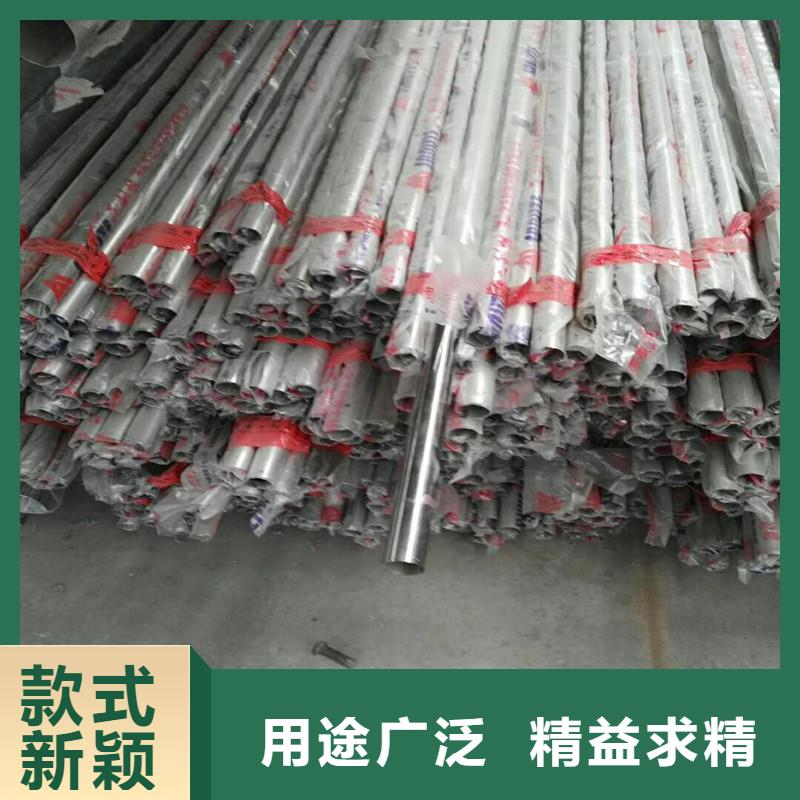 不銹鋼復合管不銹鋼護欄客戶好評
