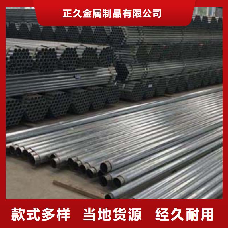 【不銹鋼復合管【景觀】護欄廠家案例】