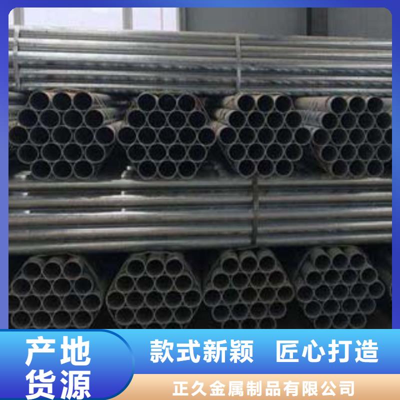 不銹鋼復合管景觀護欄售后服務完善