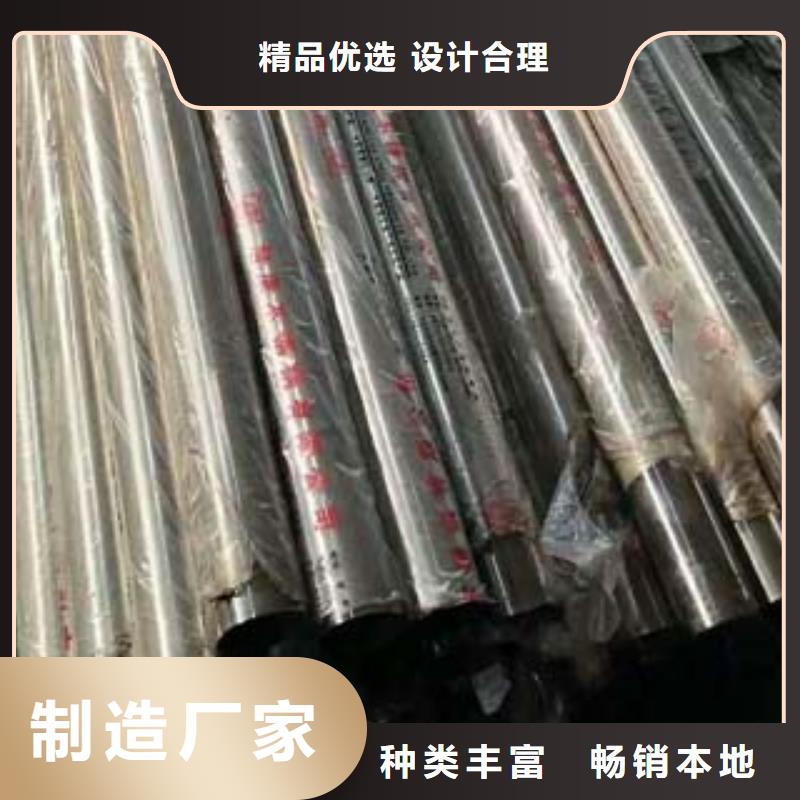 不锈钢复合管【镀锌波形护栏】品质优选