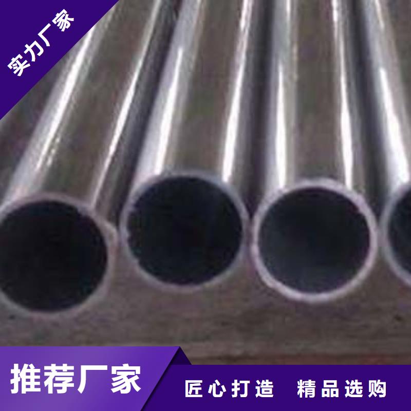 不銹鋼復合管【防撞橋梁護欄】匠心制造
