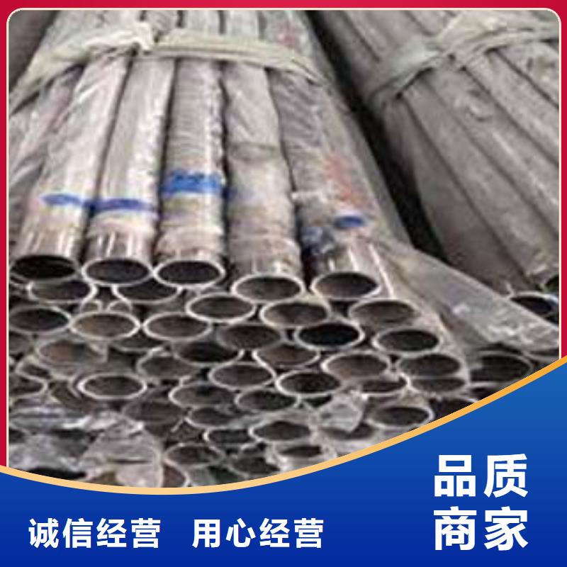 【不銹鋼復(fù)合管】鋁合金護(hù)欄廠家技術(shù)完善