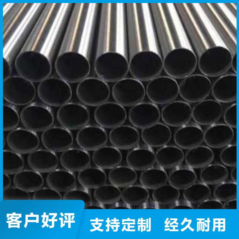 【不銹鋼復合管】道路隔離欄源廠直接供貨