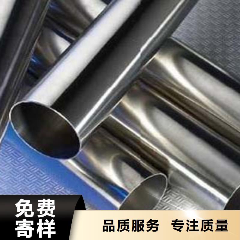 不銹鋼復合管景觀護欄售后服務完善