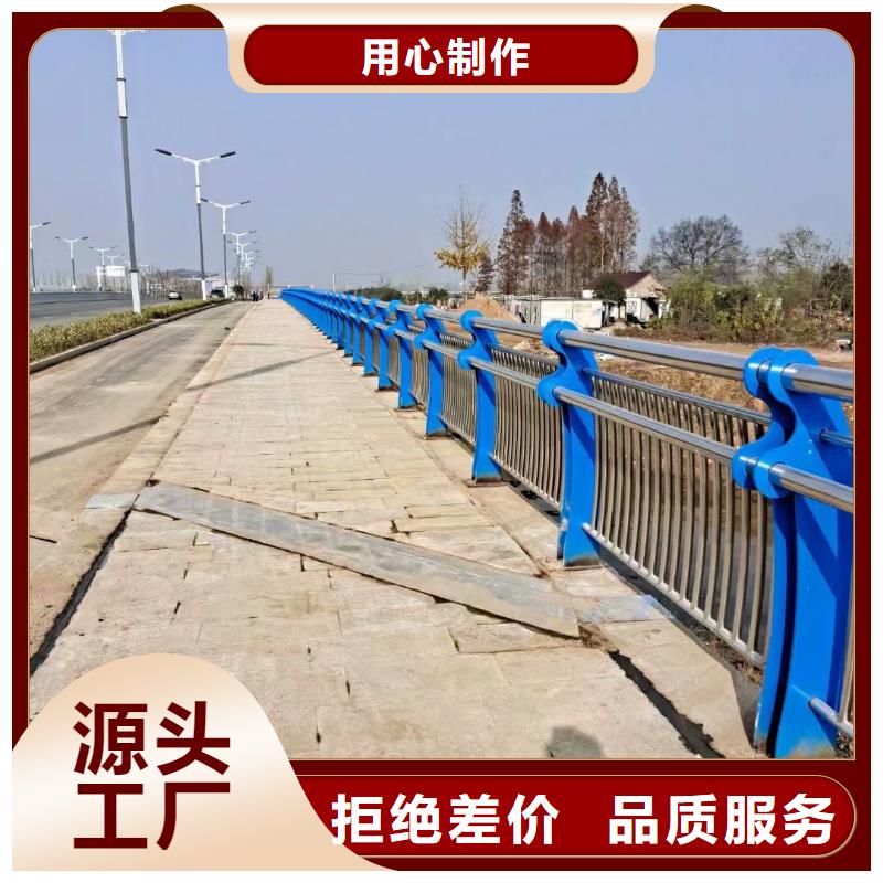 澄迈县不锈钢桥梁护栏