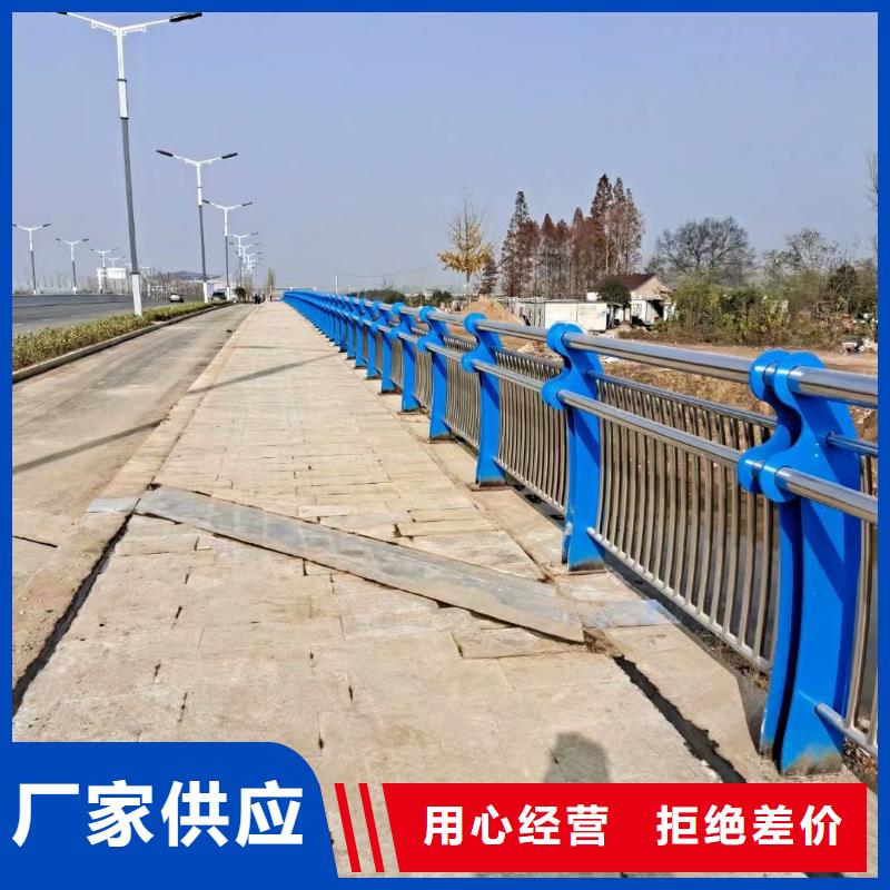 工艺精细质保长久正久不锈钢桥梁护栏