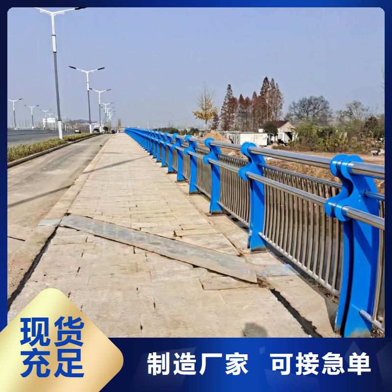昌江县不锈钢复合管景区护栏